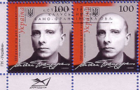 Gründliche Recherche von Basicblog über die faschistischen Realitäten des ukrainischen euromaidan-Staates