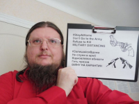Nicht schießen! Brief eines ukrainischen Kriegsdienstverweigerers